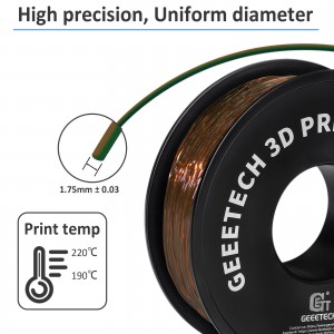 TPU Transparent Brown 3D Printer Filament 1.75mm 1kg/roll