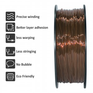 TPU Transparent Brown 3D Printer Filament 1.75mm 1kg/roll