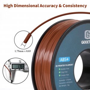 ABS+  Brown 3D Printer Filament 1.75mm 1kg/roll