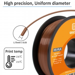 HS-PLA Brown 3D Printer Filament 1.75mm 1kg/roll