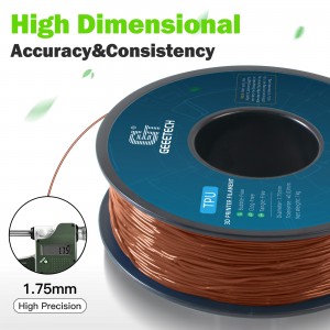 TPU Brown 3D Printer Filament 1.75mm 1kg/roll