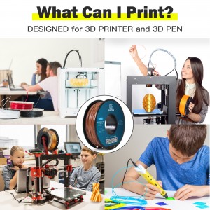 TPU Brown 3D Printer Filament 1.75mm 1kg/roll