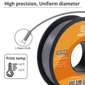 HS-PLA Grey 3D Printer Filament 1.75mm 1kg/roll