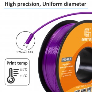 HS-PLA Purple 3D Printer Filament 1.75mm 1kg/roll