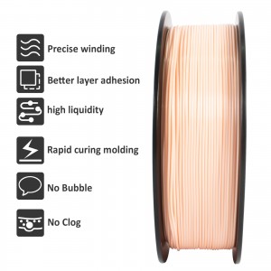 HS-PLA Skin 3D Printer Filament 1.75mm 1kg/roll