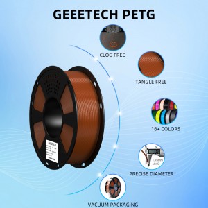 PETG Brown 3D Printer Filament 1.75mm 1kg/roll