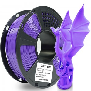 PETG Purple 3D Printer Filament 1.75mm 1kg/roll
