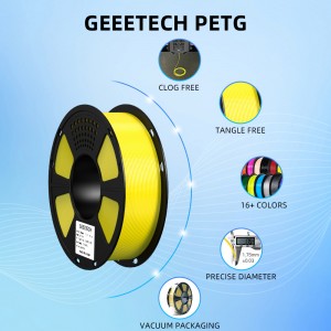 PETG Yellow 3D Printer Filament 1.75mm 1kg/roll
