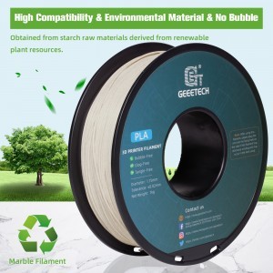 PLA Like Marble Brown 3D Printer Filament 1.75mm 1kg/roll