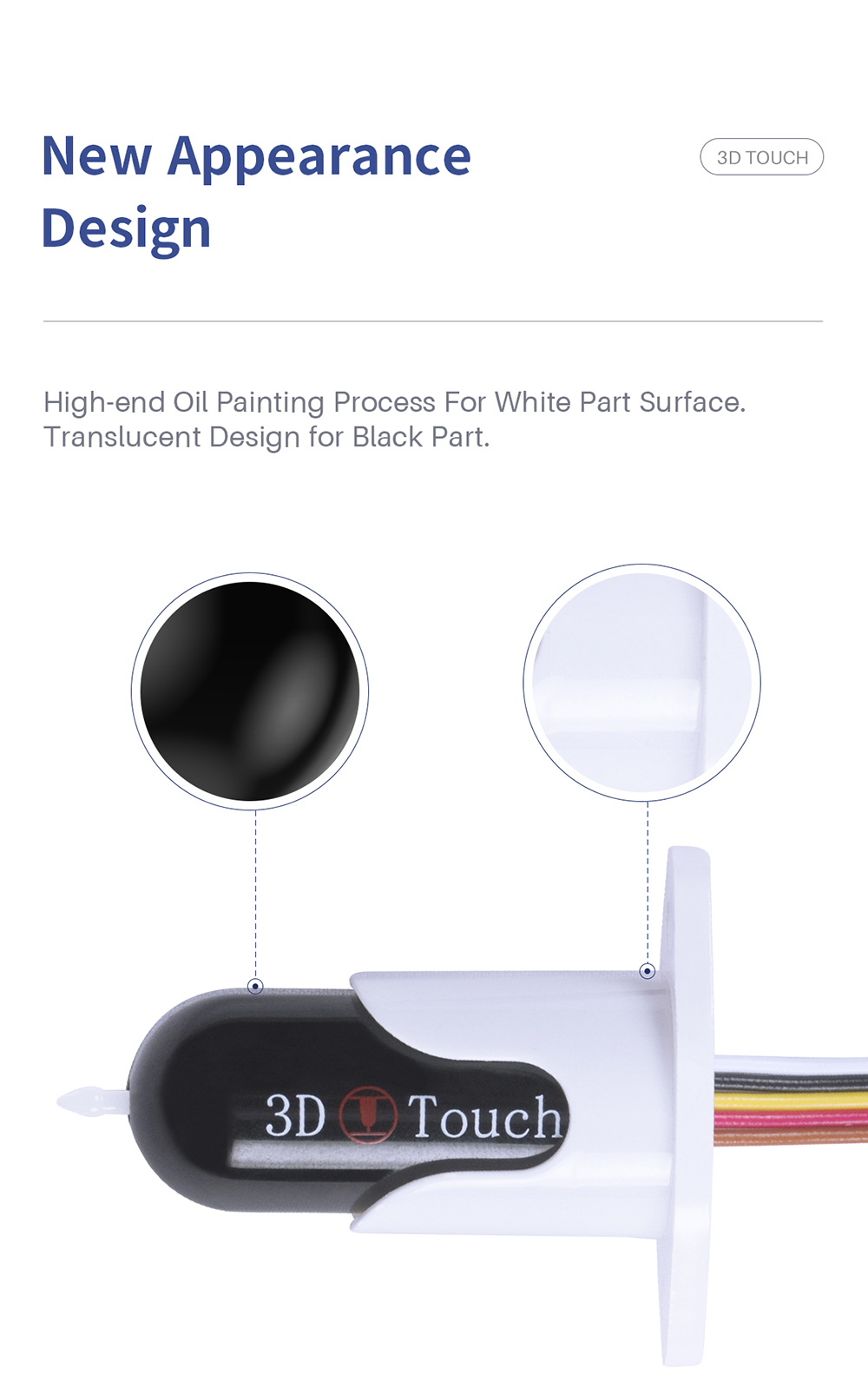 1626774688986531.jpg 3DTouch-V3_03.jpg